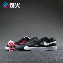 NIKE VULC 112 010 FORCE 942237 DELTA 滑板鞋 烽火体育 002
