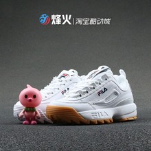【韩国Fila】烽火 DISRUPTOR 2 运动鞋 FS1HTA1072X FS1HTA1071X