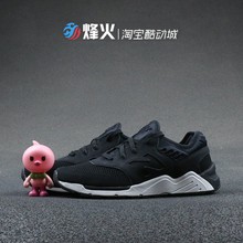 New ML009DMA 烽火体育 Balance 男子透气运动休闲跑步鞋 ML009HV
