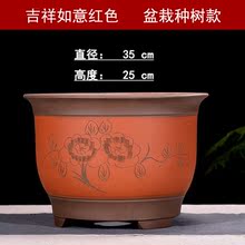 特价 宜兴紫砂花盆兰花盆特大口径花卉盆栽 清仓盆大口径盆室内外盆