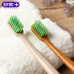 舒客软毛成人牙刷原木小刷头