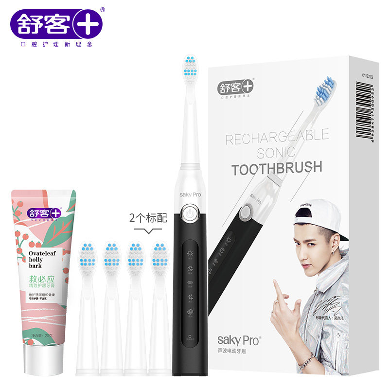 ��������綯��ˢG22��װ