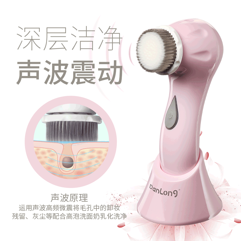 �����綯������DL-X601