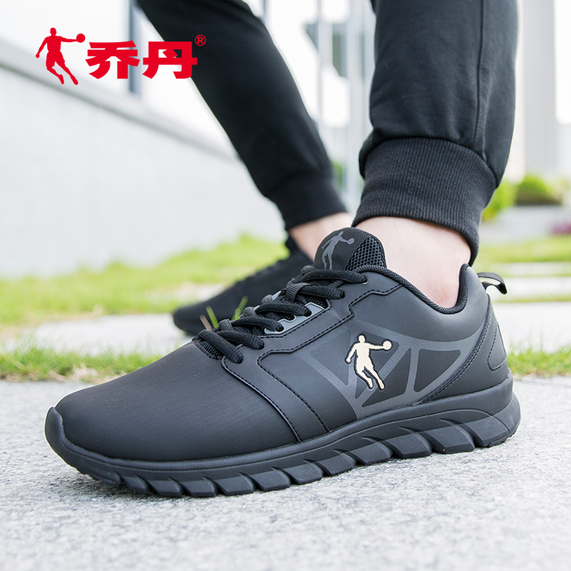 Jordan Sports Shoes Men's Shoes 2018 Autumn New Leather Casual Shoes Student Waterproof Running Shoes Authentic Shoes