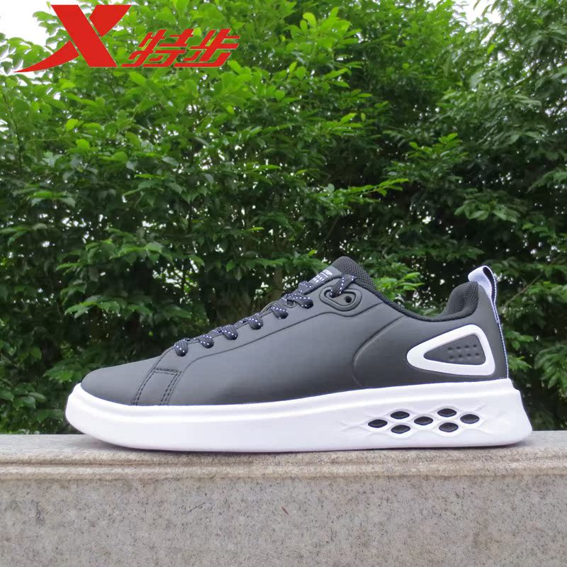 Special Step Men's Shoes Board Shoes Men's 2019 Spring New Authentic Men's Small White Shoes Casual Shoes Men's Summer Sports Shoes