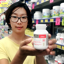 island锌片婴幼儿补锌儿童宝宝小孩小熊咀嚼片120粒辅食 澳洲bio