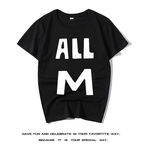 我的英雄学院T恤短袖绿谷出久T恤纯棉夏季男女装动漫周边短袖衣服