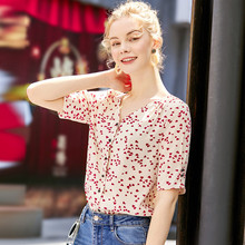 女款 2019年夏季新品 清新甜美V领单排扣爱心小衫