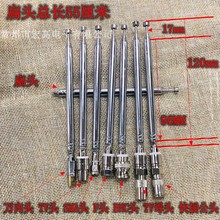 包邮 sma头F头BNC头TV头快插TV母万向头扁头长牙收音机拉杆天线796