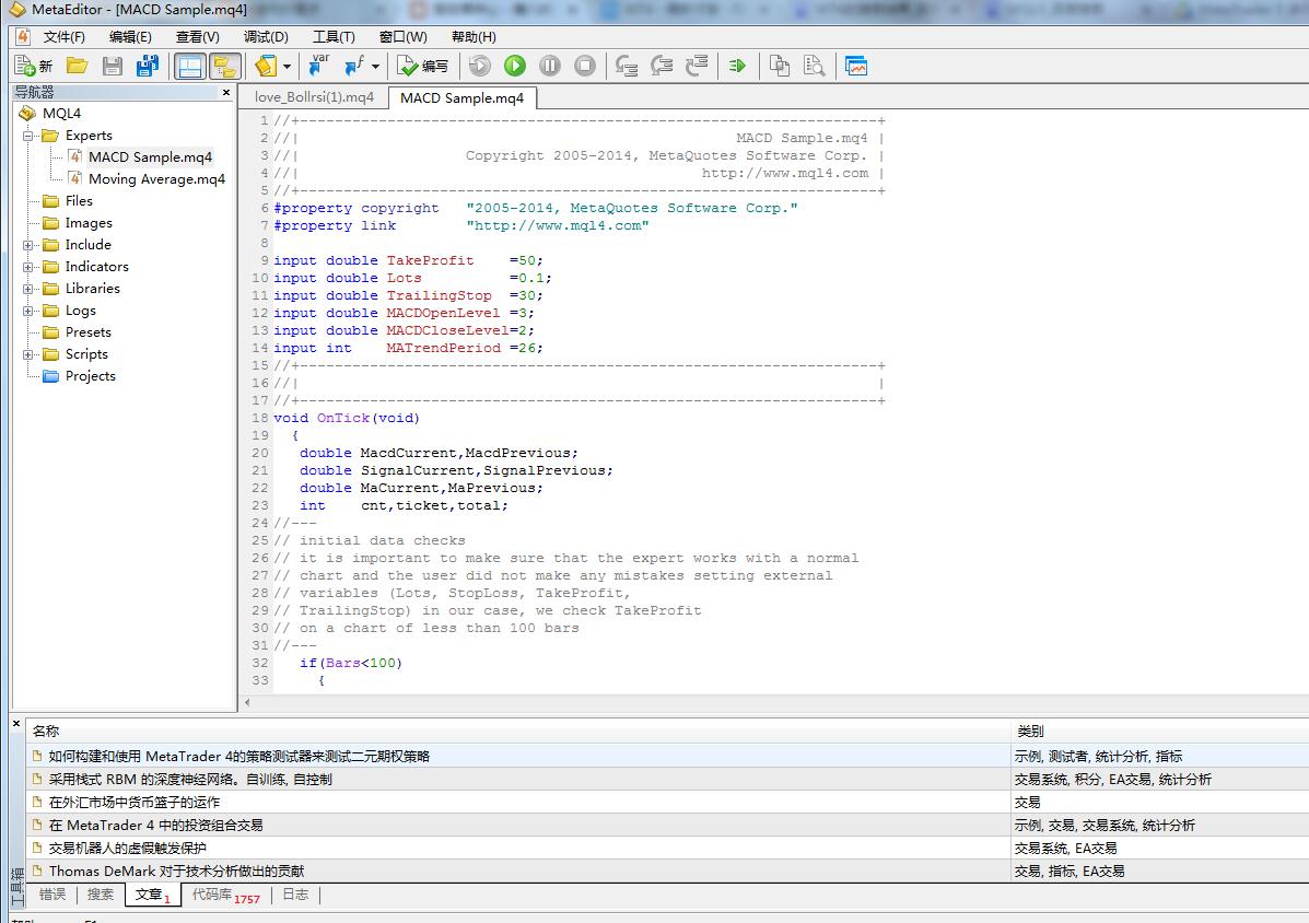 MT4编程 mt4指标 EA编程 脚本 智能交易 EA编写订...