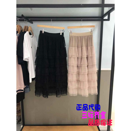 拉夏贝尔专柜正品2018秋季新款高腰网纱雪纺中长款半身裙20012720商品大图