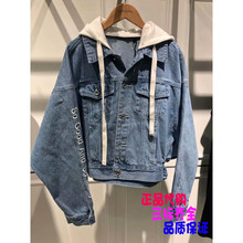 拉夏贝尔国内正品代购2018秋装新款韩版宽松连帽牛仔外套10018106图片