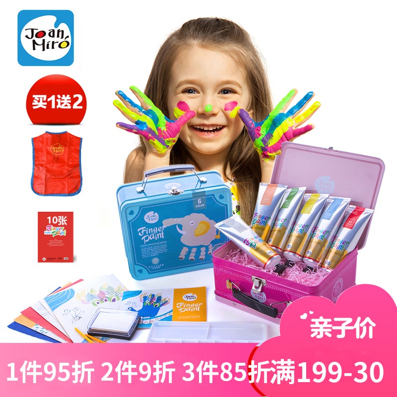 大连市翼支付甜橙理财定期宝安全吗【加▲威信