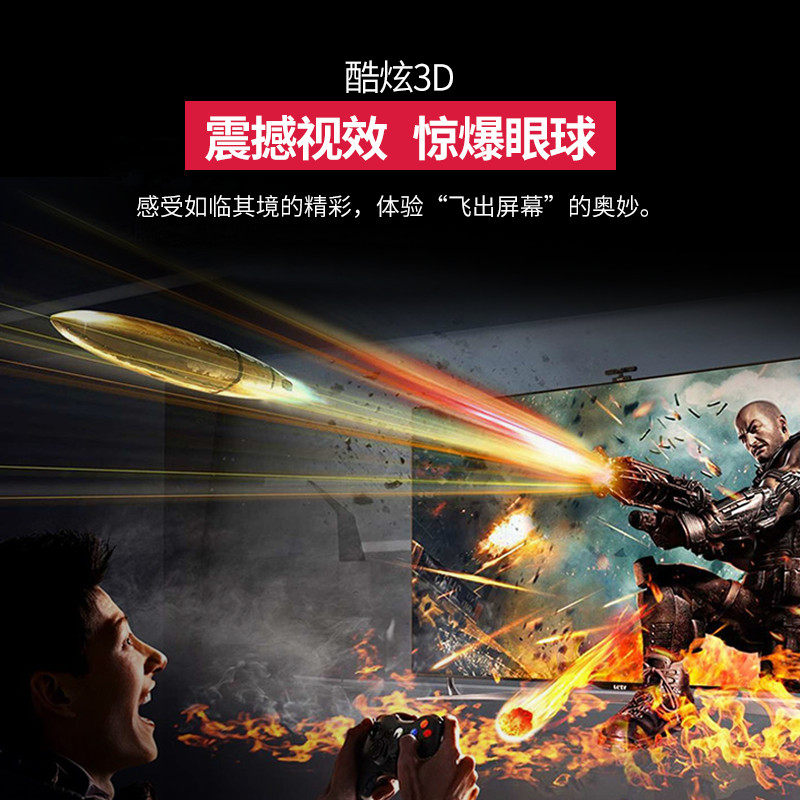 ��ƻ�����