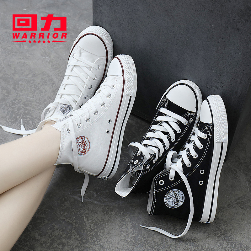 Huili High Top Canvas Shoes for Women 2019 New Autumn Shoes Casual Versatile Cloth Shoes Autumn Student Couple Women's Shoes and Football Shoes