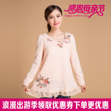 淑女蕾丝衫 上衣名媛气质同梦丽莎 打底衫 粉红玛丽风正品 2016秋新款