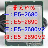 2690 有e5 2670 正式版 cpu 散片 2680