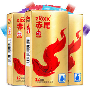 玻尿酸避孕套十大品牌排行榜