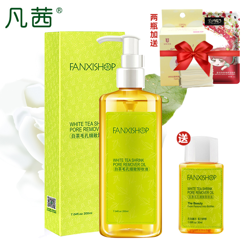 便宜的国货重新流行了,你跟上了吗?