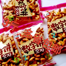 顺旺数字饼干儿童饼干韧性饼干3斤多省包邮休闲零食点心整箱8斤