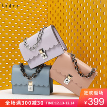 PEDRO【新品】单肩包PW2-75210039女士波浪边翻盖链条手提包