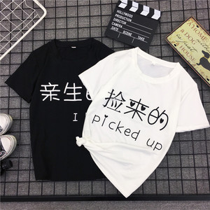 t恤女短袖宽松韩版学生2018夏装新款白色圆领半袖上衣港风休闲潮