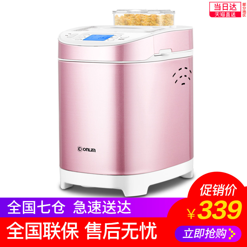 �����Զ������DL-T09G