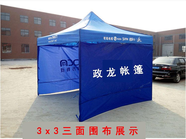 ��������������110