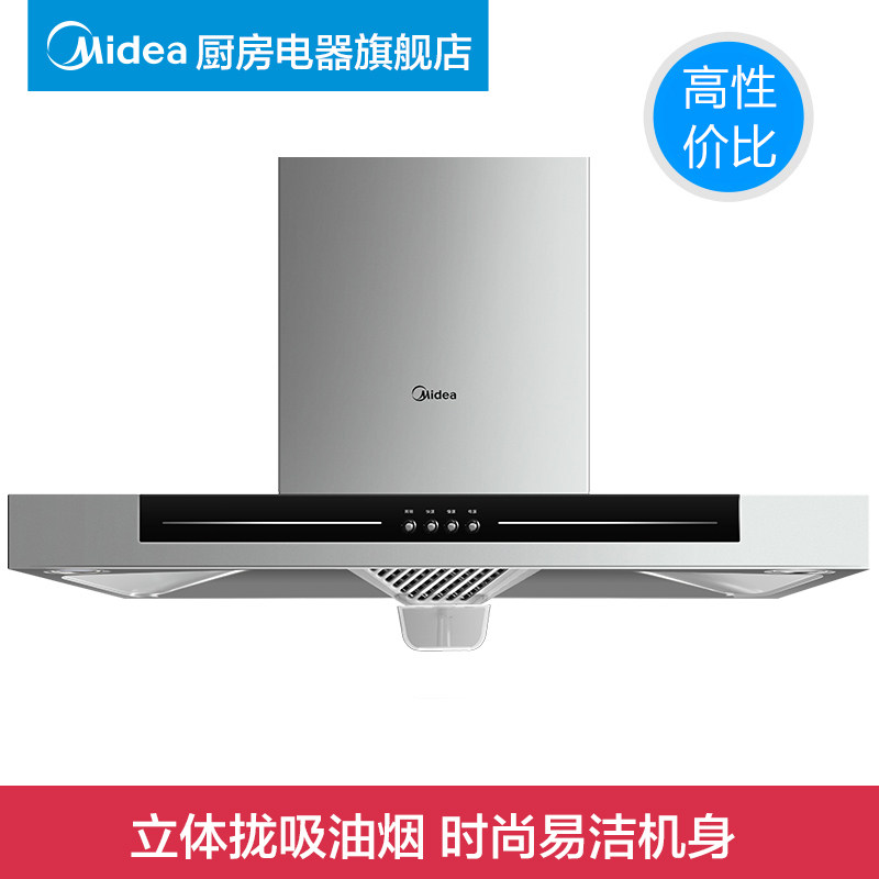 ���Ķ���ʽ���̻�CXW-220-T33