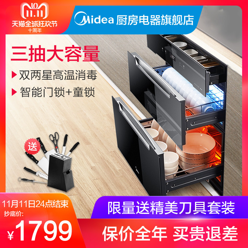 ����������� MXV-ZLT110Q37