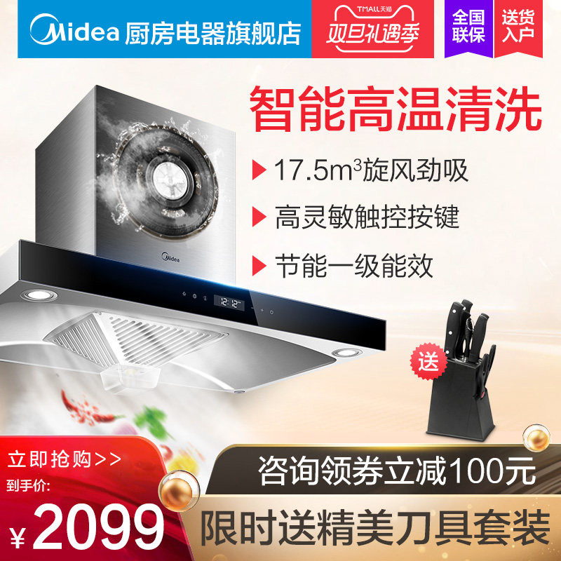 ���ĳ����̻�CXW-200-DT520RW