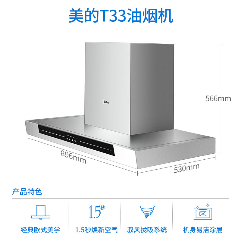 ���Ķ���ʽ���̻�CXW-220-T33