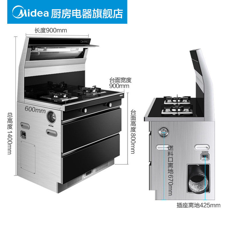 ���Ĵ����������̻�90Q3S