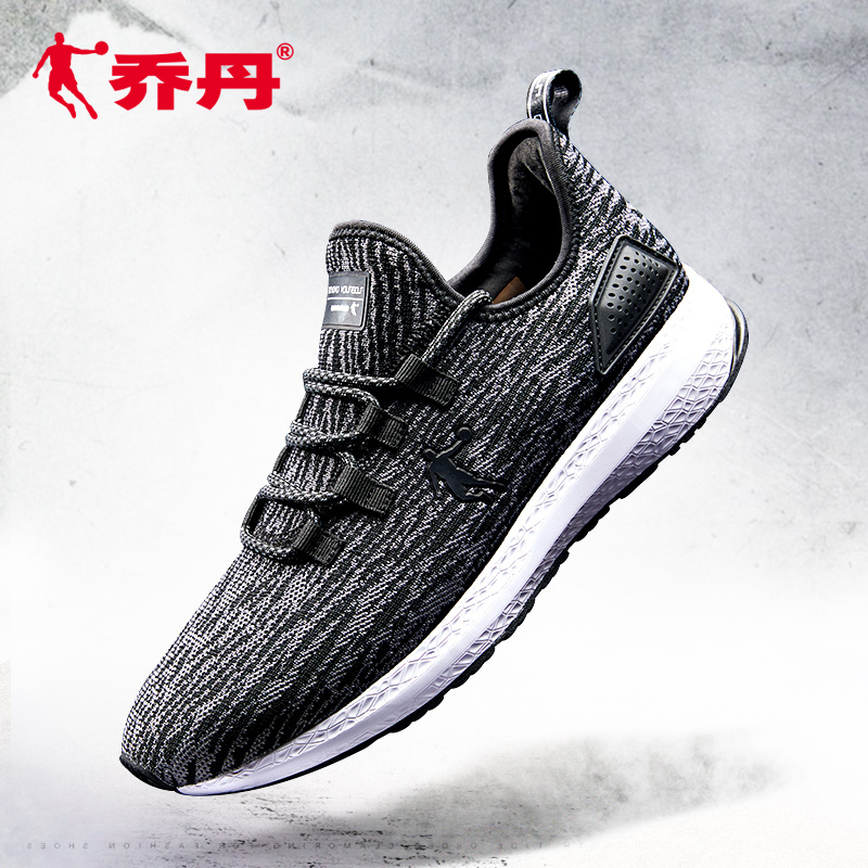 Jordan Men's Shoe Sports Shoes Fall 2018 New Mesh Shoes Lightweight Mesh Breathable Comfortable Running Shoes Casual Shoes