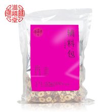 玫瑰味 熬阿胶糕辅料包配料包熬阿胶膏食材手工制作阿胶糕材料