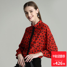 韩范宽松真丝衬衫女加肥加大2018新款红色长袖桑蚕丝上衣大码热卖