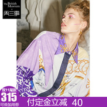 两三事大英博物馆授权捣塌肖像2018冬新款复古印花长袖衬衫女上衣图片