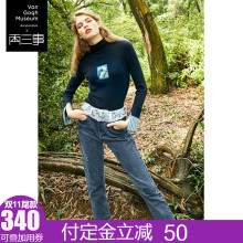 两三事梵高正版授权林中傲族2018冬新款复古印花拼接直筒牛仔裤女图片