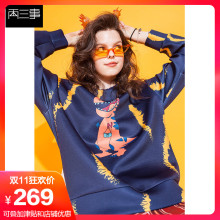 两三事勇闯侏罗纪 2018冬装新款趣味怪物印花卫衣女套头宽松上衣图片