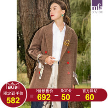 【预售】两三事波士顿博物馆授权时代着色板新款双排扣西装女图片
