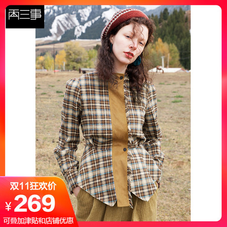 两三事戈马的骑士精神2018冬新款拼布复古格子衬衫女长袖收腰上衣商品大图