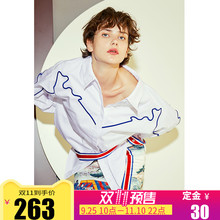 【预售】两三事东方既白2018冬装新款绣线装饰白衬衫女长袖图片