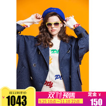 【预售】两三事奇趣曲味2018冬装新款荷叶边双面羊毛呢外套女图片