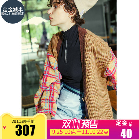 【预售】两三事髦儿角色2018冬装新款绣花格子拼接毛衣外套女商品大图