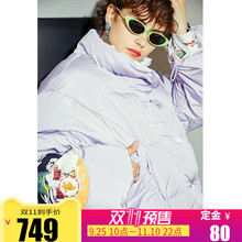 【预售】两三事慢热共和体2018冬装新款印花高领加厚羽绒服女图片