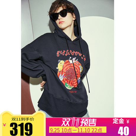 【预售】两三事珍趣六卦2018冬装新款动物印花连帽长袖卫衣女商品大图