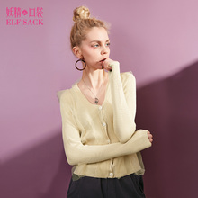 妖精的口袋春装2018新款开衫修身网纱长袖纯色针织衫女短A8106015图片