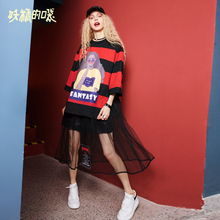 妖精的口袋旗舰店网纱卫衣裙子秋装2018新款休闲条纹长袖连衣裙女图片