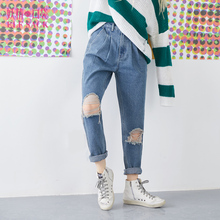 妖精的口袋旗舰店秋装2018新款时尚宽松破洞哈伦裤牛仔裤女图片