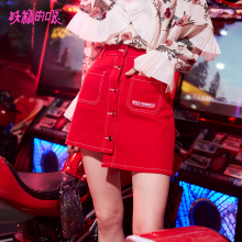 妖精的口袋旗舰店春装2018新款a字裙子时尚chic刺绣牛仔半身裙女图片